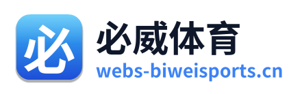 必威体育 Logo